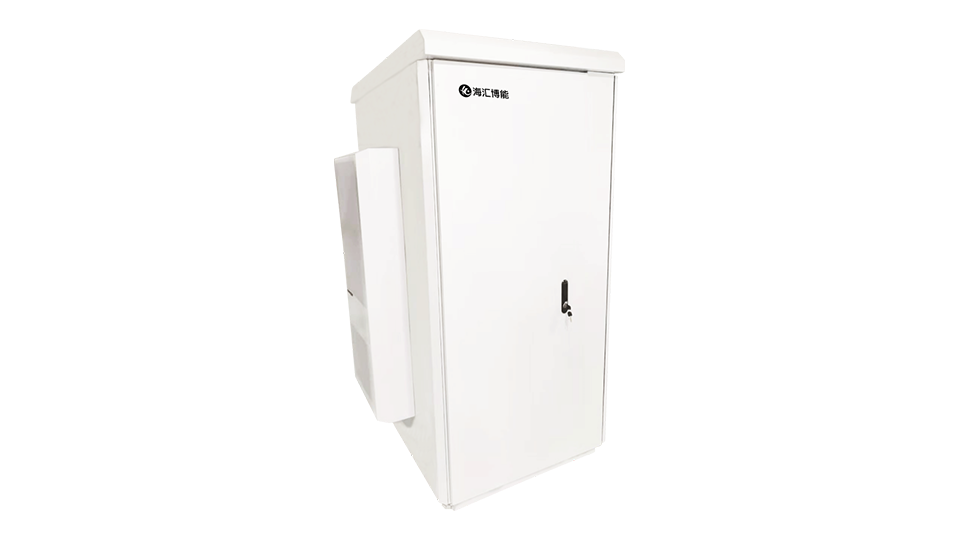 户外一体化智能箱柜