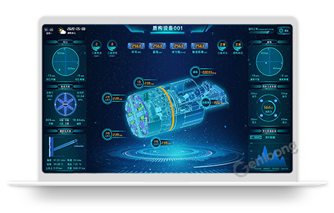设施设备管控平台